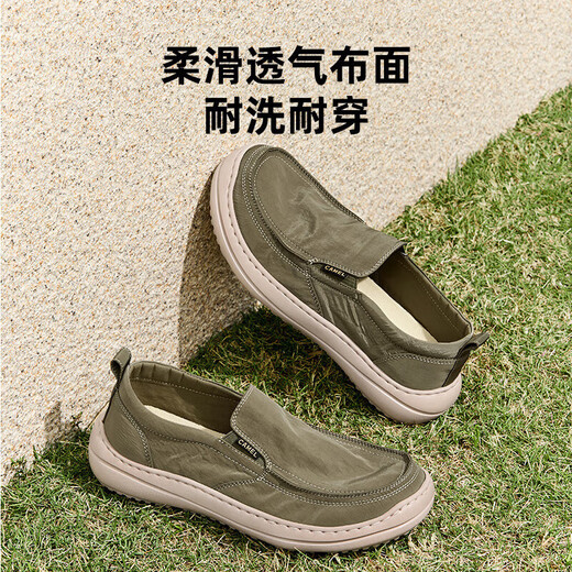 Camel (CAMEL) leichte, lässige Slip-on-Herren-Stoffschuhe aus Regenschirmstoff G13S391065 Schwarz 41