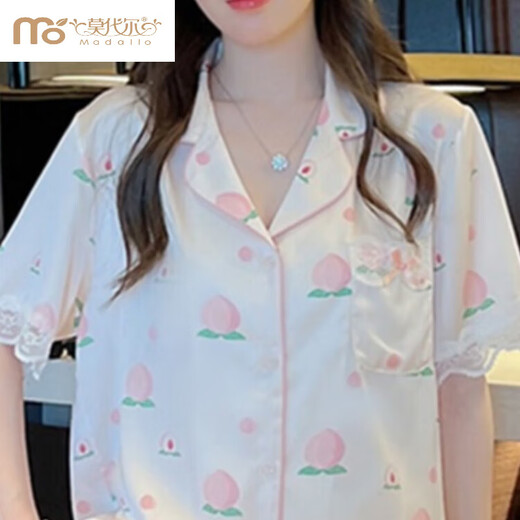 Pyjama d'été modal pour les femmes pantalon à manches courtes de soie à manches courtes pêche douce et fine soie. Ensemble en deux pièces en deux pièces fs_9905 # cardigan pêche courte m