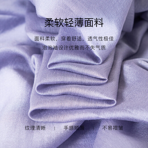 ROEYSHOUSE Luo Yi Temperament Waist Dress 2025 Summer New Fashion Puff Sleeve Large Swing Skirt 12052 Purple 2XL