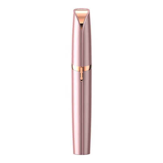 Xiaomijiao Facial Beauty Instrument Rechargeable Electric Eyebrow Trimmer Mini Portable Eyebrow Trimmer Multifunctional Eyebrow Trimmer Suitable for Men and Women Rose Gold Replacement Blades*2