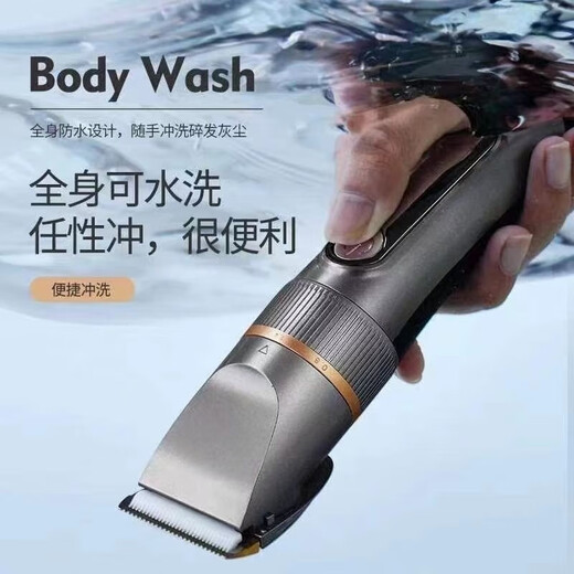 VKE 10-year warranty Full body washable hair clipper Electric clipper for hair shaving Electric clippers for hair salons and barber shops Silver+spare head 18680 battery Full body washable丨Return if the cut is not clean丨Ten-year warranty丨Trial for 365 days