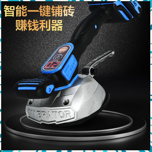 Jieyunmao K8 máquina para colocar baldosas nuevo artefacto para colocar baldosas pared y piso máquina para colocar baldosas de doble propósito vibrador de ladrillo grande de alta potencia pantalla digital de lujo 1696 dos baterías y una carga - 12000 milímetros