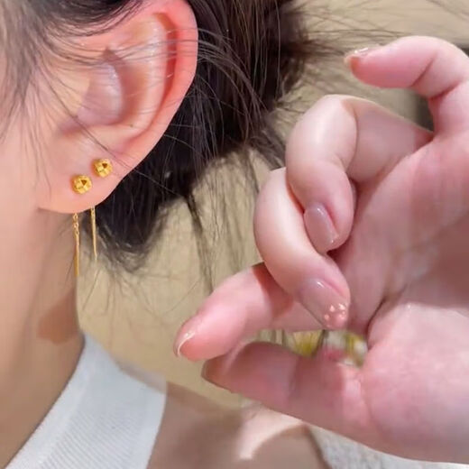 Golden Ruyi Knot Tassel Ear Wire Women's Niche Design, Exquisite, Small, Short, Versatile and Fashionable Stud Earrings. Short Ruyi Knot Ear Wire, One Pair