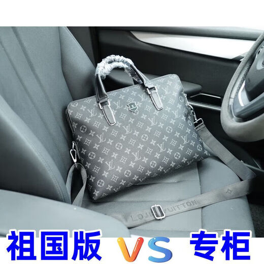 
2025 new fashion trend versatile and comfortable men and women couples same storage box 1047 1