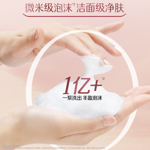 Keyouran Shower Gel Beauty Fragrance Moisturizing Shower Gel 550ml Shower Milk Huayu Mulin