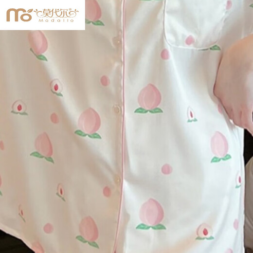 Pyjama d'été modal pour les femmes pantalon à manches courtes de soie à manches courtes pêche douce et fine soie. Ensemble en deux pièces en deux pièces fs_9905 # cardigan pêche courte m