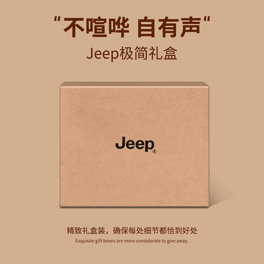 JEEP belt men's genuine cowhide trouser belt casual pin buckle belt men's practical birthday gift for boyfriend, husband and dad