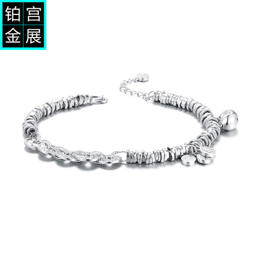 Gongzhan genuine platinum Five Emperors coin bracelet women's pt950 platinum peace and joy winding bracelet diy little fat fortune pendant Five emperors coin peace and joy little fat fortune winding bracelet about 23.8 grams