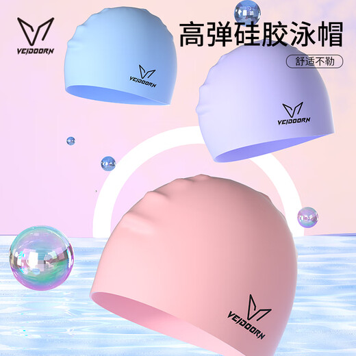 VEIDOORN swimming cap for women, ear protection and long hair, special for adults, men and children, waterproof silicone swimming cap for adults, men and children, blue, standard silicone style, one