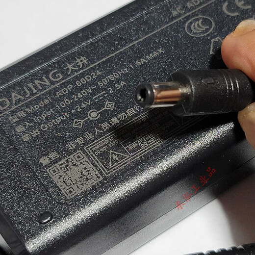 Original Oi power supply 24V2.5A adapter ADP-60D24 round 5525 interface power supply plus power cord