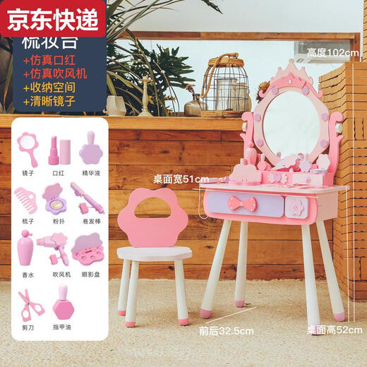 Children's Dressing Table Girls Play House Toy Princess Bedroom Wooden Simulation Dressing Table Mirror Girls Birthday Gift Purple Princess Dressing Table With Stool