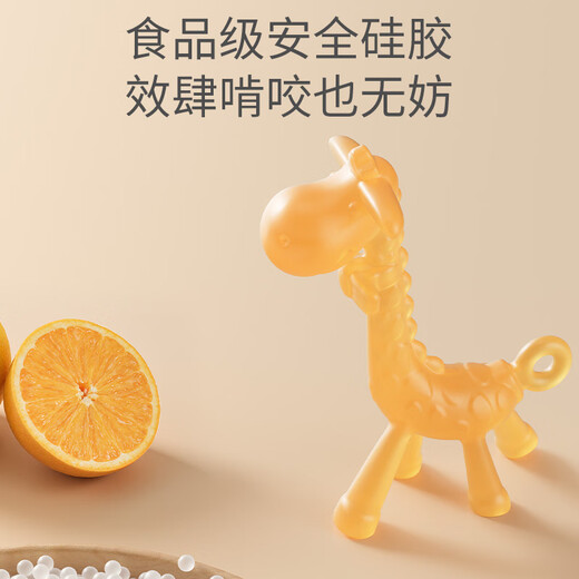 Beingmate Baby-Beißring, Backenzahnstab, Baby-Komfortspielzeug, Anti-Ess-Hand- und Zahnkaugummi, 2-teiliges Set, Oralperiode für mehr als 4 Monate