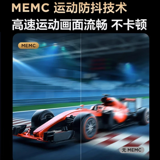 Konka Meitu 40 % Zuschuss brandneuer 55-Zoll-LCD-Fernseher für zu Hause, Wohnzimmer, 4K-Smart-Augenschutz-Netzwerkanzeige, 60LED-High-Definition-Augenschutz-Sprachversion, 93 x 54 cm