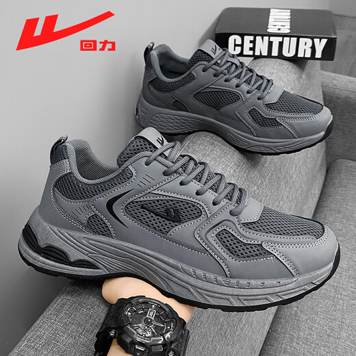 Pull back official men's shoes sports dad shoes men's 2025 autumn new casual mesh shoes men's dark gray 40