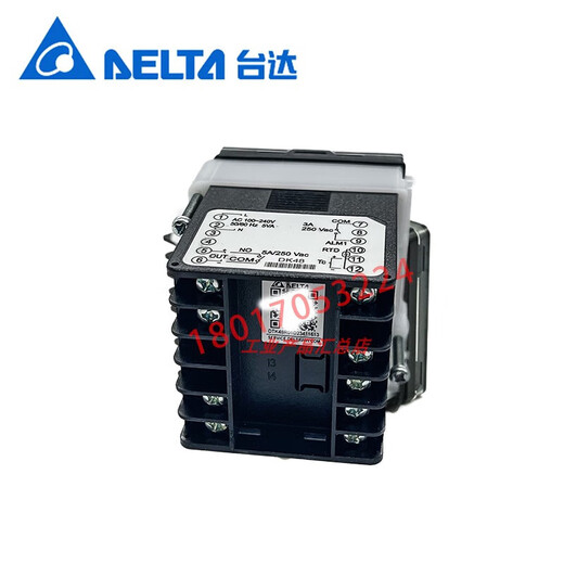 Delta DTK4848R12 Delta DTK4848R01 temperature control meter DTK4848V01V12 temperature controller DTK4848R01