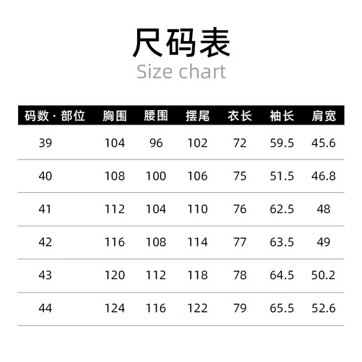 LOMBT no-iron long-sleeved shirt autumn men's all-match fashion slim top business casual shirt LW18 white 41