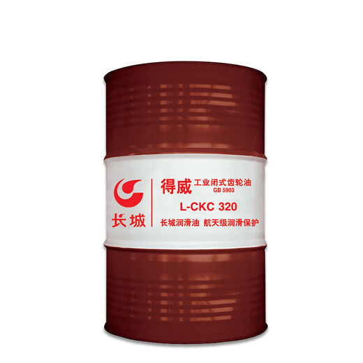 Great Wall Dewei L-CKC No. 320 medium load industrial closed gear oil industrial lubricant 170kg/200L