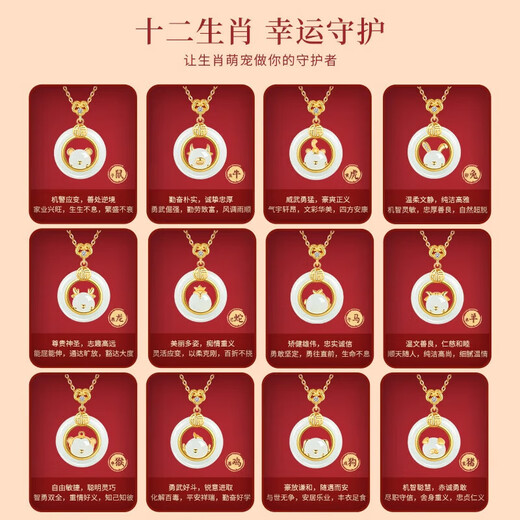 Fanzheshi Genuine Hetian Jade Pendant Peace Buckle 18K Gold Necklace for Women 2025 New Light Luxury Niche Birthday Gift for Girls Air Delivery Next Day Ruyi Jade Rabbit Peace Buckle Hetian Jade Pendant Necklace