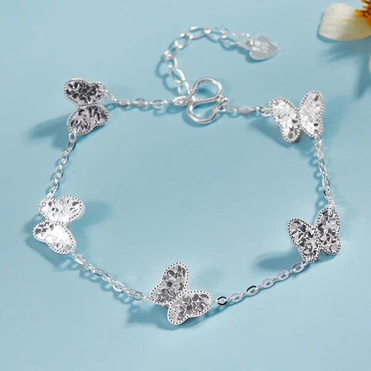 Lossot Fashionable Butterfly Platinum Bracelet Women's PT950 Platinum Butterfly Bracelet Girlfriend Wife Birthday Gift