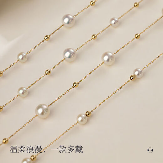 Hera's Gypsophila Pearl Necklace, Akoya Seawater Pearl Necklace, Women's Necklace, Li Duohaima Junyan's Classic Small Edition
