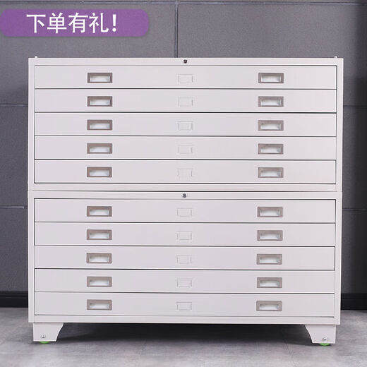 Yusenyi File Cabinet Engineering Data Drawing Cabinet No. 0 No. 1 Drawer Cabinet Base Drawing Cabinet Drawing Map Cabinet Film Cabinet Film Cabinet No. 0 Coffee White Fifteen Drawing 1300*930*1750 1 Point 1mm