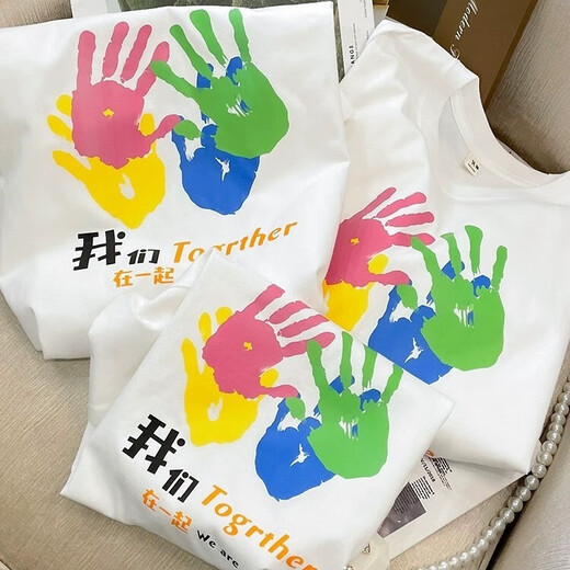 Parent-child clothing summer for a family of three 2025 new trendy mother-child mother-daughter style T-shirt pure cotton short-sleeved family of four white-four palms 175 (XL) Adult