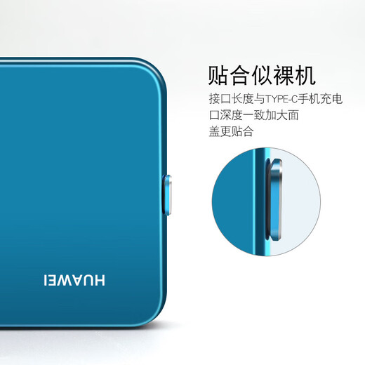 Suitable for - mobile phone charging port dust plug Huawei Honor 50 speaker hole protective film 40 dustproof mesh stickers 4 individual charging plug black 2 pieces *4 pieces*