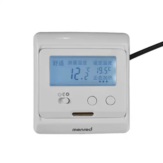 Manred water floor heating electric floor heating thermostat sweat steam room whole house heating adjustable temperature constant temperature control panel E31.113 water heating thermostat