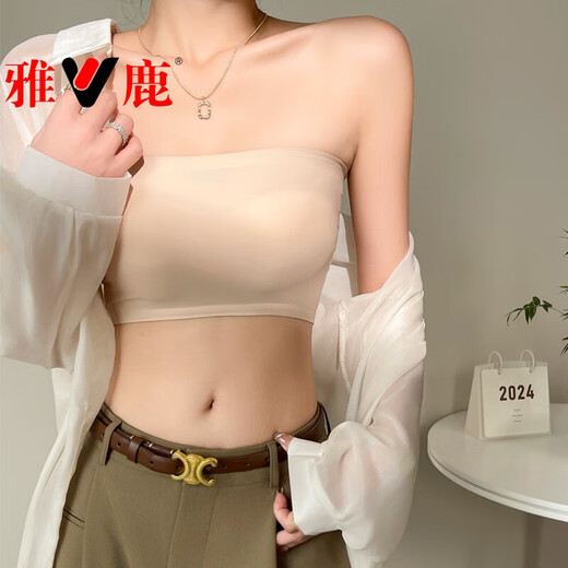 Yalu Ice Silk Seamless Strapless With Breast Pad Fixed All-in-one Cup Non-Running Cup Wrapped Chest Bra Women's Anti-Slip One-line Circumference White L (Suitable for weight 120-140 Jin Jin equals 0.5 kg)
