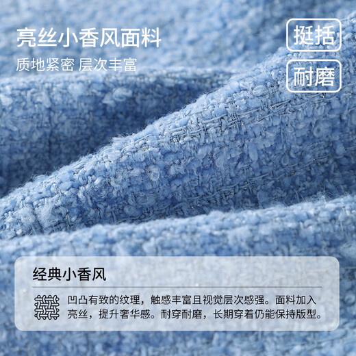 Navikel girls dress new children's skirt sundress pleated classic light luxury fashion comfortable island party blue tweed 140