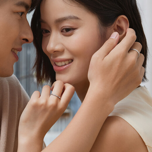 Lukfook Jewelry Platinum Ring Solid Ring Platinum 950 Couple Ring Price No. 11 - About 2.43 grams