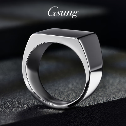 GsunG platinum PT950 men's square ring, simple and versatile wide ring, pure platinum smooth thick ring, priced by gram, contact before bidding