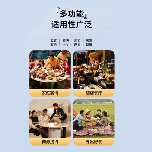 Jieribang disposable aviation cup 100ml*50 food grade cups thickened high temperature resistant and anti-fall plastic space cup