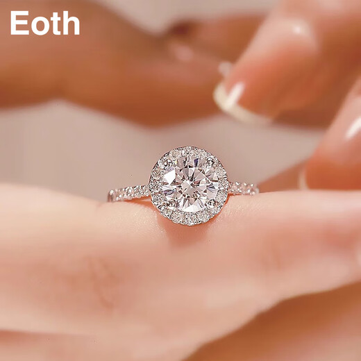 EothPT950 Platinum One Carat Moissanite Diamond Ring for Girls Round Platinum Valentine's Day Birthday Gift for Girlfriend 1 PT950 Platinum Moissanite Diamond Ring + Certificate