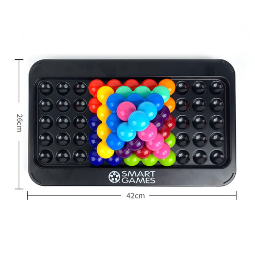 Smart Games智慧大作战豪华版 儿童益智玩具逻辑思维桌游生日礼物 6岁-成人