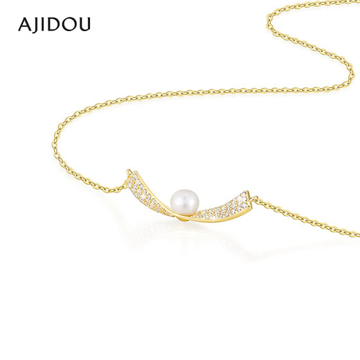 AJIDOU Ajidou necklace birthday gift for women, light luxury, high-end, temperament, smiling pearl necklace for girlfriend, for wife, gold + white, 43cm 1 piece