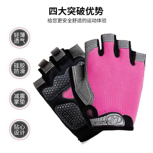 Maishimon cycling half-finger gloves for men and women in summer cycling wear-resistant fingerless fitness gloves for men and women's rider gloves for outdoor mountain climbing and fishing half-finger gloves black