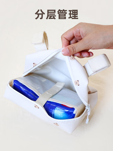 Purchase products Baby hanging bag, baby walking storage bag, stroller tissue bag, diaper strap, milk powder bunny tissue bag