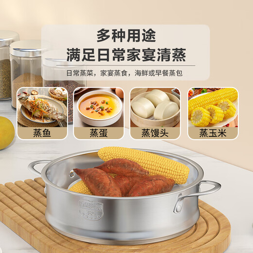 BSITN steamer 304 stainless steel steamer 16cm steam grid household grate thickened steamer rack steamed steamed buns 2016