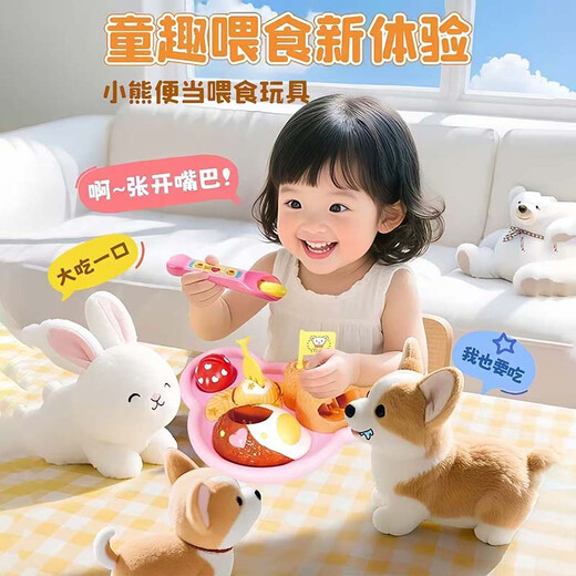 MAILE KID girls like pudding feeding children simulation/play house food toy girl birthday gift