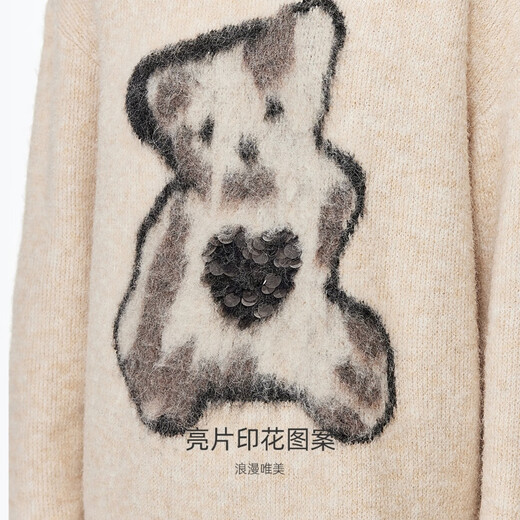VEROMODA Sweater 2025 Winter New Style Contains Sheep Wool Alpaca Sequin Decorated Sweater Simple 325413028 Honey Milky White XS