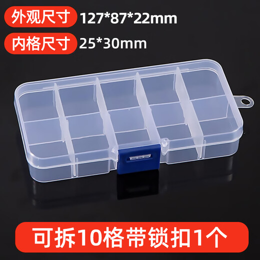 Huang Xiaochao's 48-piece auto repair tool set, socket wrench, ratchet torque wrench, full set of Xiaofei motorcycle repair box screws