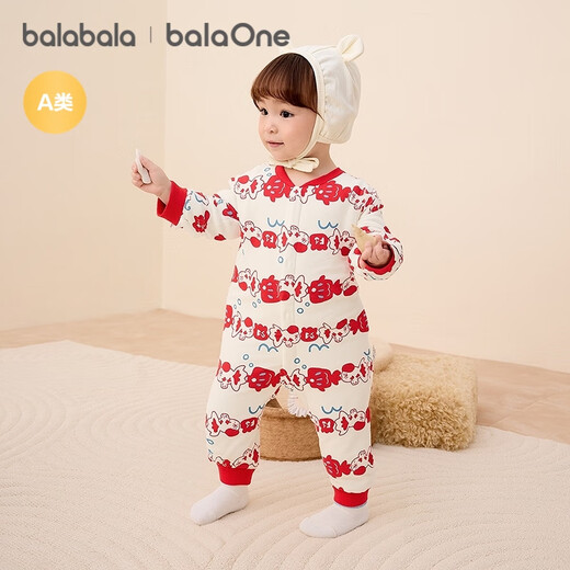Balabala children's clothing jumpsuit newborn 2025 new winter crawler clothes thickened male and female infant clothes 208425133202