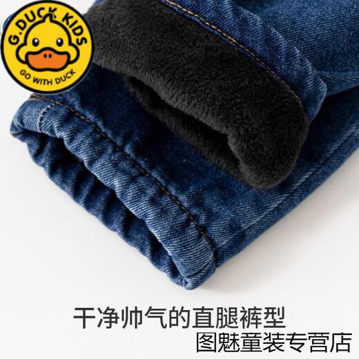 G.DUCKKIDS baby soft denim overalls plus velvet winter overalls for boys and girls thickened velvet outer wear one-piece baby pants blue plus velvet thickening 110 cm