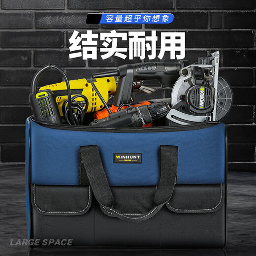 Vinoa Hardware Tool Bag Wear-resistant and Thickened Portable New Electrician's Tool Bag Large Capacity Vehicle Maintenance Special 19-inch Large Capacity Square Bag