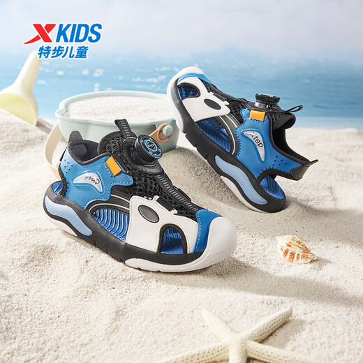 Xtep Children's Beach Shoes Summer Boys and Kids Knob Buckle Easy to Put on and Take Off Lightweight Comfortable Breathable Fashion Versatile Sandals Black/Atlantic Blue 32