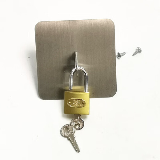 Fubang Customized Commercial Kitchen Freezer Lock Accessories Four-Door Refrigerator Locks Folio Six-Door Refrigerator Lock Plate Flat Square Lock Plate Single 10cm Extremely Thickened