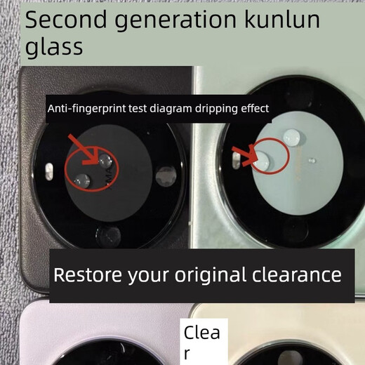 Suitable for Huawei Mate60Pro+ mid-frame original back cover Mate60 disassembly and assembly of integrated frame mobile phone Rs back cover Mate60Pro white sand silver pure original disassembly 99 new rear 6