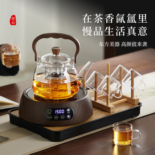 Xinshangming (xinshangming) teapot glass health pot electric ceramic stove kettle high temperature resistant open flame tea set tea set lifting kettle transparent teapot 1000ml