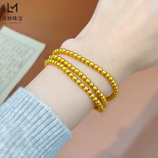 Other gold stores have the same style of alluvial gold 999 ancient frosted round beads three-circle bracelet, simple and versatile female gift, 3mm ancient method round bead three-circle bracelet